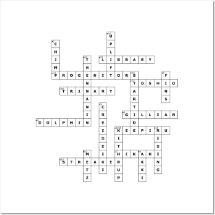 (1983SR) Crossword pattern with words from a famous 1983 science fiction book. Posters and Art